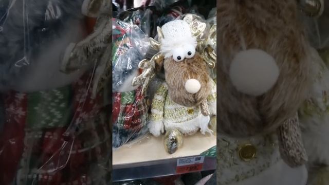 Лоси и олени в ленте