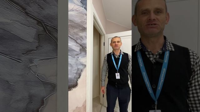 Возможна квартира вашей мечты?