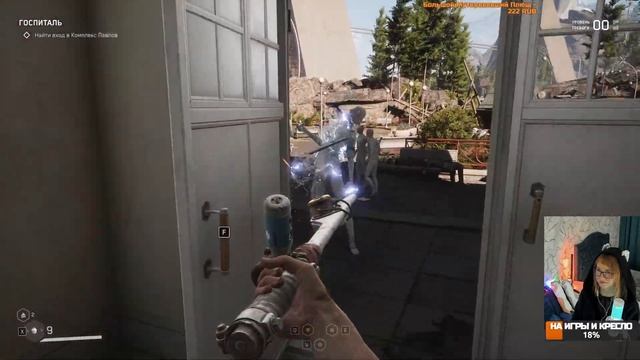 ATOMIC HEART : ГДЕ НАЖАТЬ ЧТОБЫ ОТПУСТИЛО? ПРОХОЖДЕНИЕ И ОБЗОР #8 на русском #4K