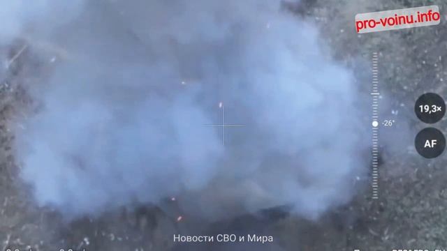 БМП-1 ВСУ уничтожена FPV-дронами "ВТ-40" южнее Кремяного в Курской области.