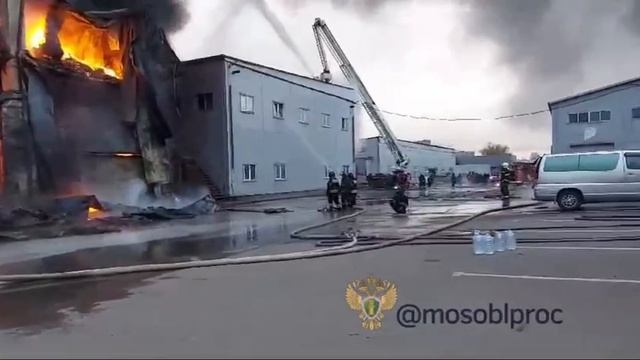 🔥Склад с удобрениями в Долгопрудном горит на площади 1400 кв. метров🔥