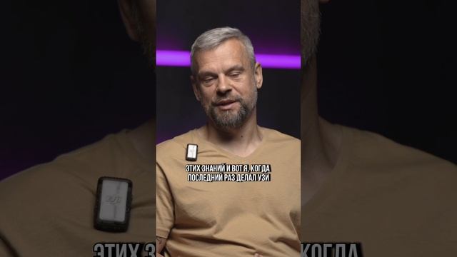 Наше тело само регенерирует и восстанавливает себя.