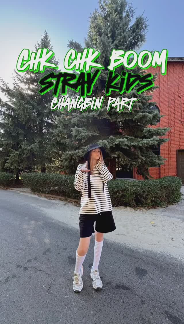 Stray Kids "Chk Chk Boom" Changbin part dance cover by Kateriil