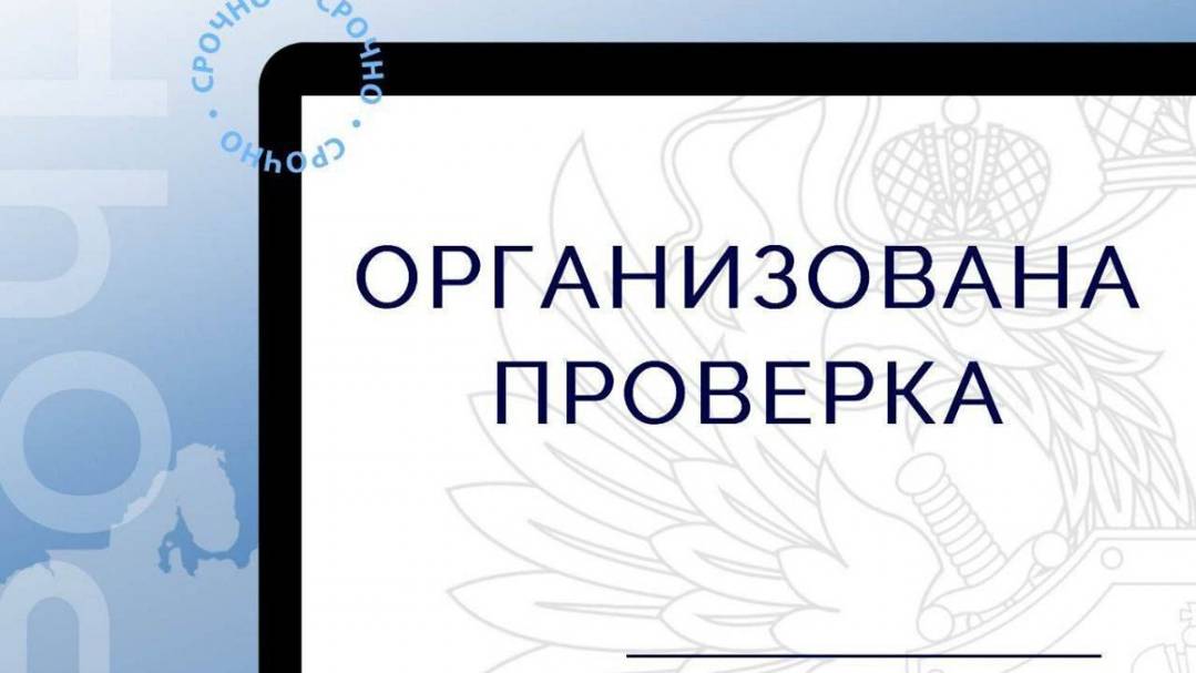 На Ставрополье отравились более 20 курсантов