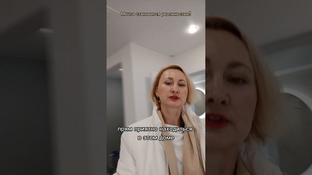 Тепло и уют!)..