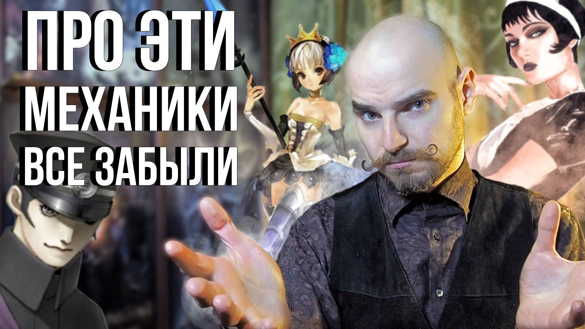 Грис бар