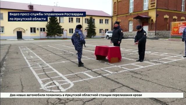 16 молодых росгвардейцев в Иркутске дали присягу