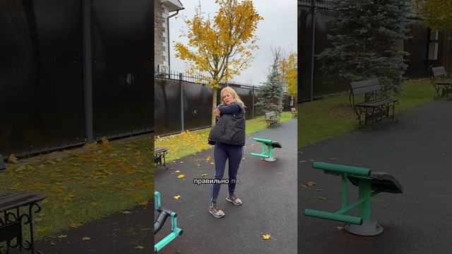 «На пути к совершенству» 😃