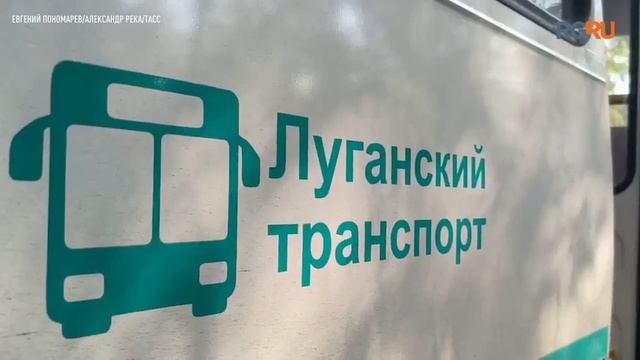 Последствия ракетной атаки ВСУ на Луганск