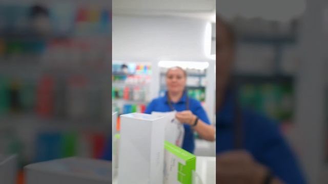 Шурик, может не надо