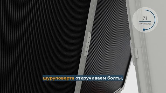 Быстрее, легче, дешевле #Модульныйдрайкулер