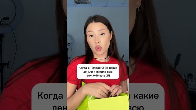 🤫😄