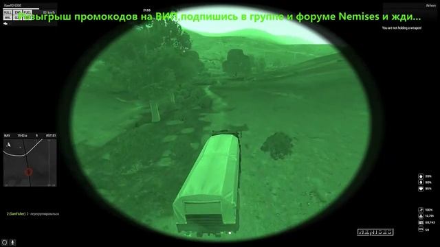 Arma 3 Nemises Altis Life