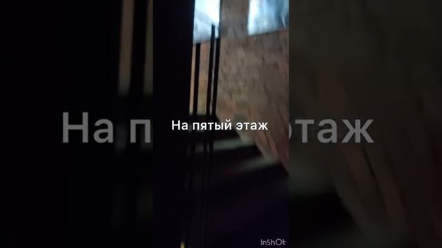 Как добраться