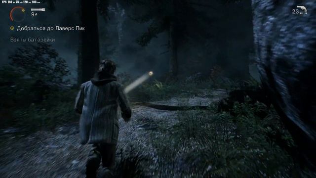 Alan Wake #2 Прохождение Без Комментариев FPS