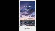 Elie Saab in Meydan - Townhouses for sale - Submit EOI today