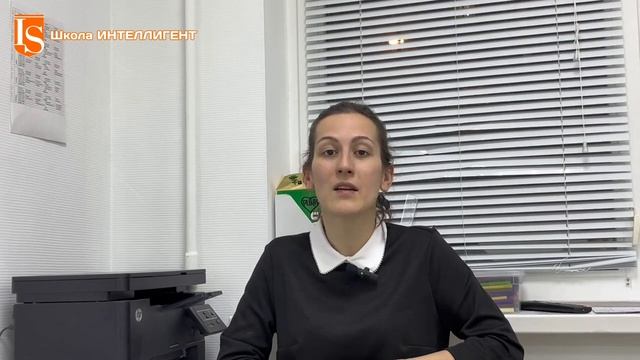 278 АРАБСКИЙ ЯЗЫК в Школе ИНТЕЛЛИГЕНТ Солнечногорск Арабские традиции. Новый год в арабских странах