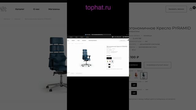 как из одного товара получить 10