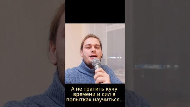 Школа музыки и вокала приглашает на уроки вокала, фортепиано, гитаре и укулеле!