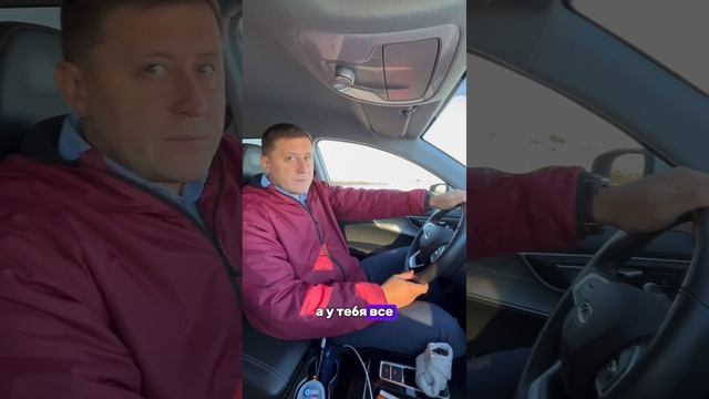Что ты сделал для продажи?