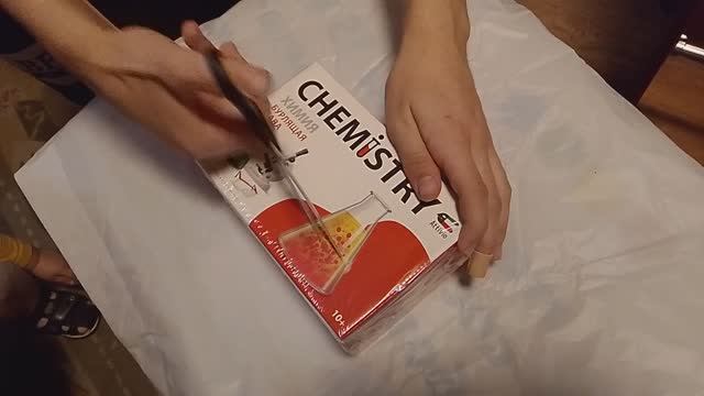 Опыт 