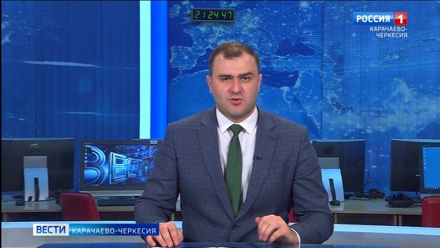 Вести Карачаево-Черкесия 08.10.2024