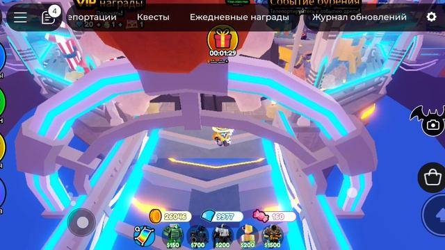 скоро видео имба будет