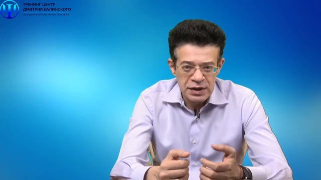 НЕ МОГУ ПОЛУЧИТЬ ОТ ЖИЗНИ ТО, ЧТО ХОЧУ