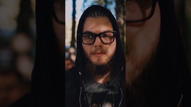 Волшебник 👀