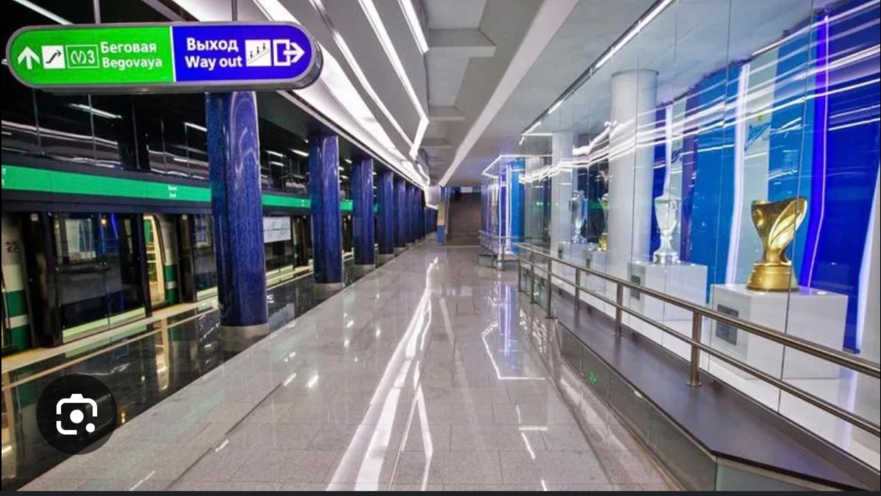 Станция метро Зенит 2024