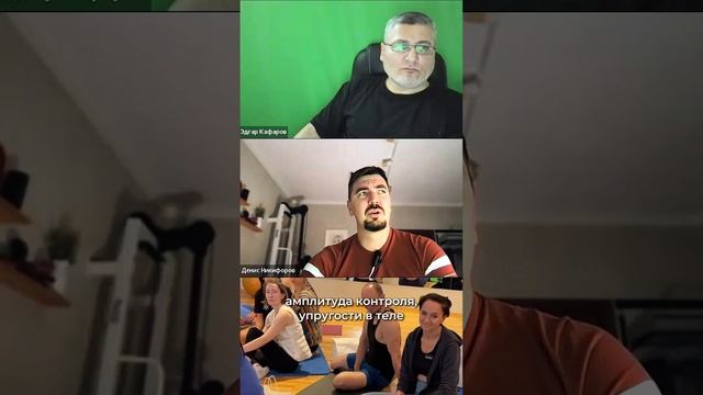 Бесплатный мини-курс по осанке и функциональным тренировкам