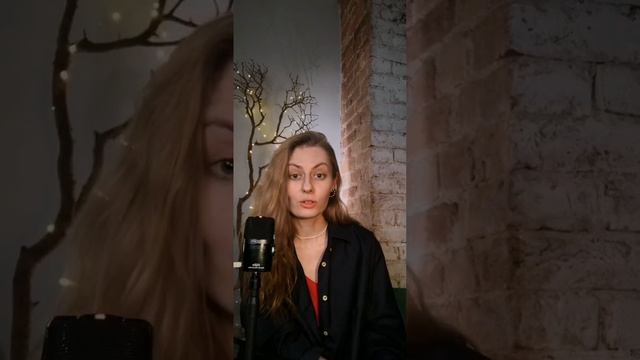Проверь свой результат
