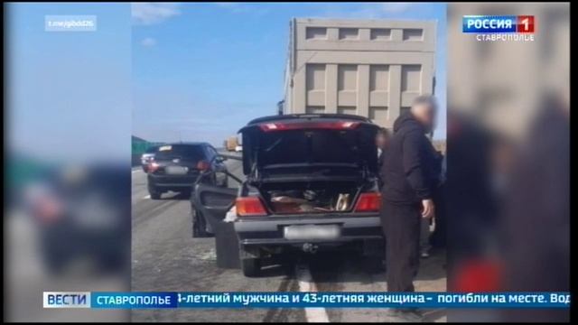 Два человека погибли при столкновении грузовика и легковушки в Пятигорске