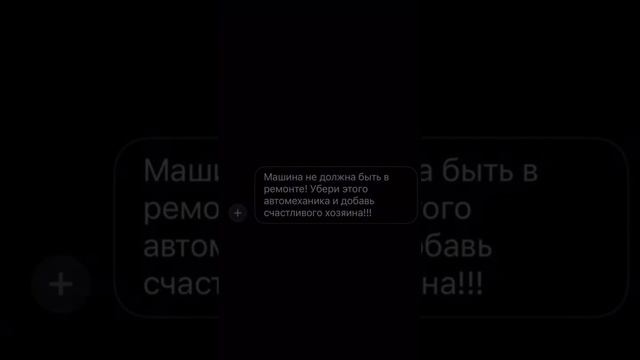 ИИ и БМВ.mp4