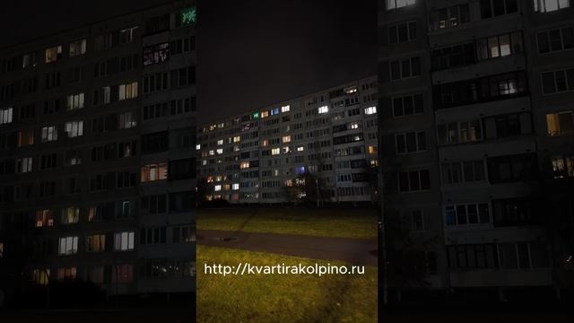 Бегущая строка. Реклама недвижимости- видно на весь район. Соседи в шоке!