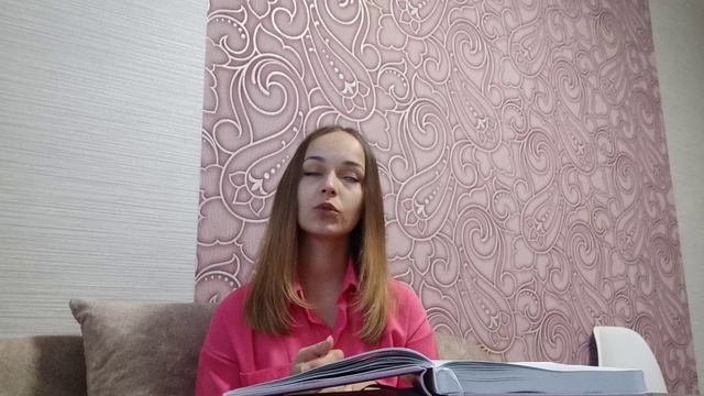 Опасный НОЯБРЬ 2024. Что нас ждет? Индивидуальный прогноз для каждого.