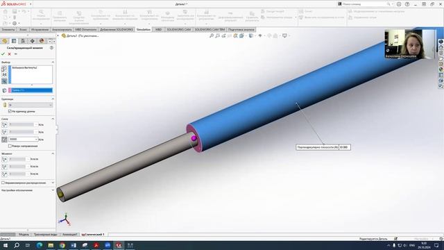 SolidWorks. Растяжение-сжатие. Продольные силы, напряжение и деформация.