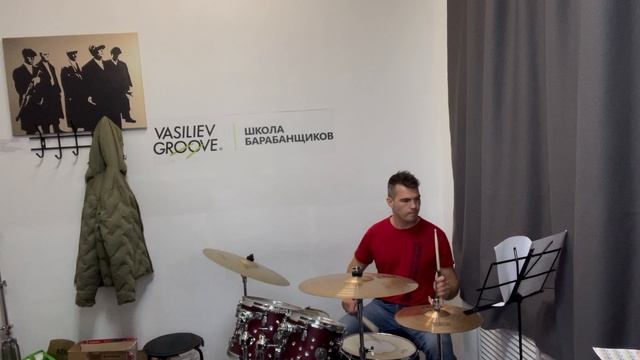 29.10 практика барабаны