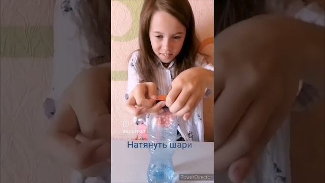 Эксперименты с шариком