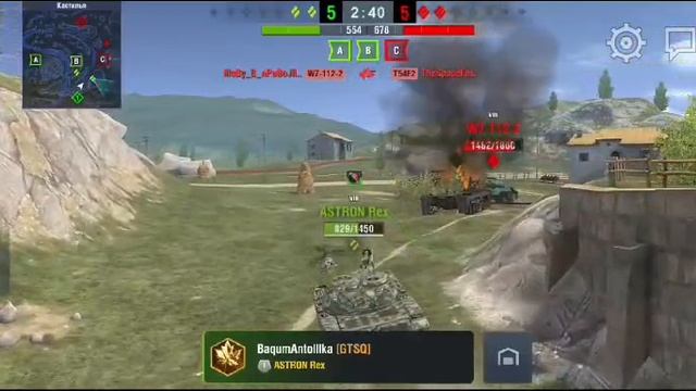 играю на тигре 2