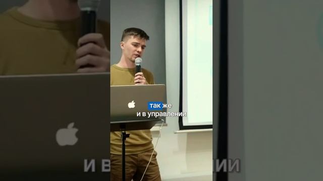 Как работает искусственный интеллект в ритейле. Ссылка на полное видео в комментариях.