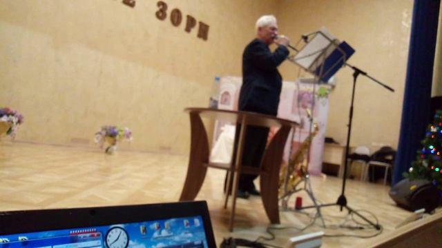 саксофонист Анатолий Старых  -  Не живите уныло ( комп. Эдуард Каландаров ) декабрь 2018 г.