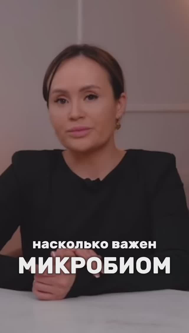 В новом уроке очень много полезной информации, переходите для просмотра! #кожа #уходзакожей #космети