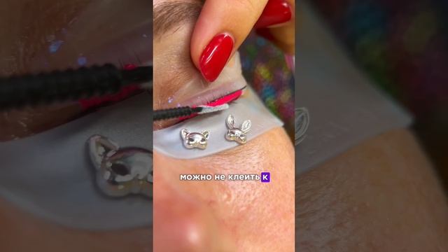 Пробовали Lash Shade? Если нет, обязательно возьмите их - артикул ВБ 154451469