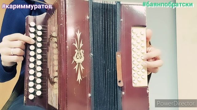 СИН ЯШЕРЕН ЙОЛДЫЗМЫ ЭЛЛЭ - ОБУЧАЮЩИЙ ВИДЕОРАЗБОР НА ГАРМОНИ ЦИФРАМИ ДЛЯ САМЫХ НАЧИНАЮЩИХ