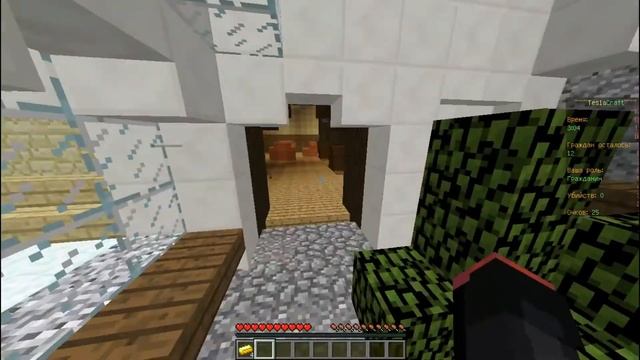 ЗЛОЙ ГЛОБУС ВОЗВРАЩАЕТСЯ || Murder Mystery || TESLACRAFT