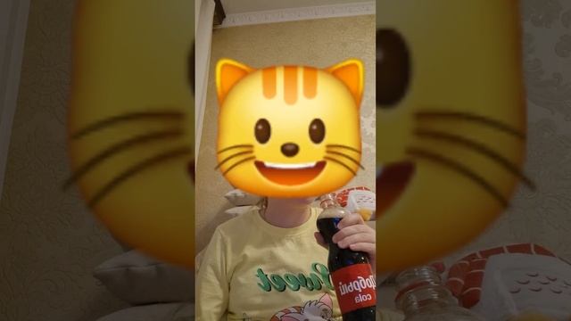 кокакола