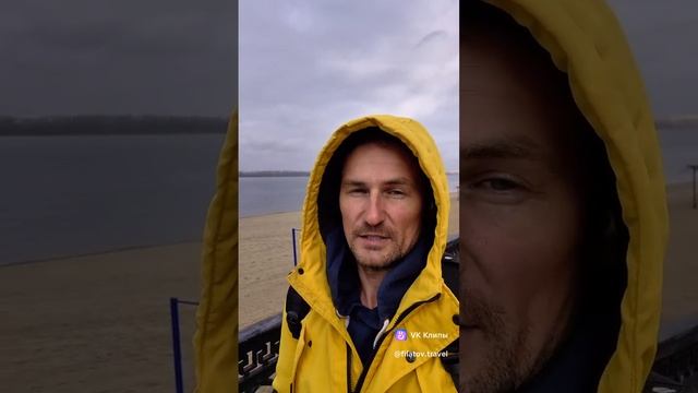 Объявление