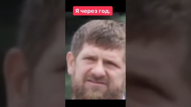 вначале отношений