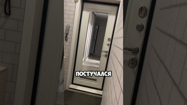 Что мне с ним делать? 🙀